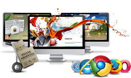SiteWeb